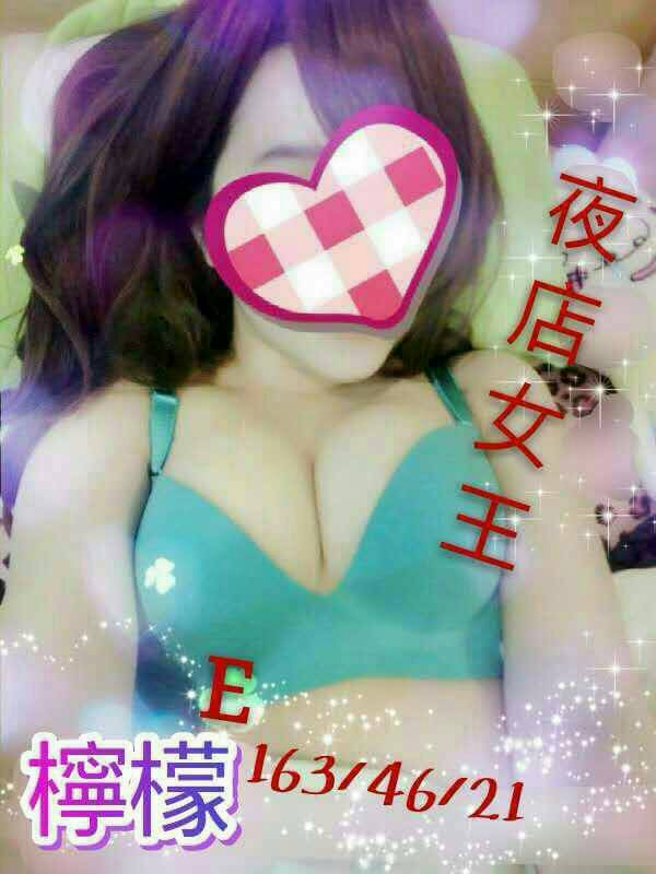 雨沫 花蓮 少婦 36F 擅長預約推